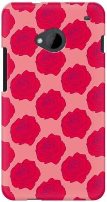 Segunda pele Rose Salmon Pink/para HTC J One HTL22/AU AHTL22-ABWH-101-I018