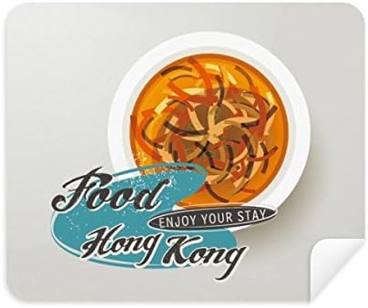 Hong Kong Shark's Sopa Fin China Limpando Cleanter de Camurça 2pcs Tecido