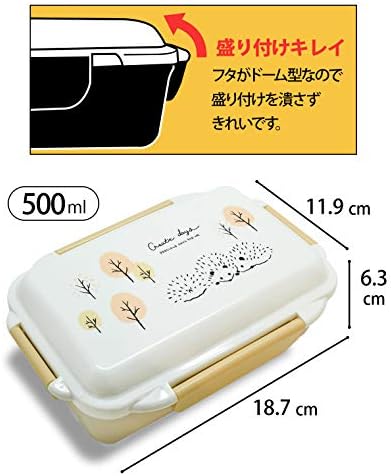 OSK PCD-500 Hedgehog Lanch Box, 16,9 fl oz, divisor incluído, trava de 4 peças, impede de esmagamento, íon de prata, fabricado no Japão, lava-louças
