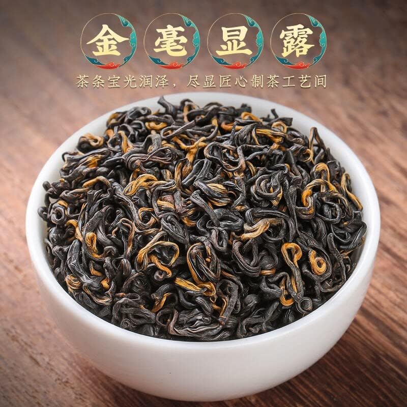 Anhui Qi Men Keemun Black Tea Without Tule China Organic Qimen Tea Hongcha Kung Fu No Tea Pote