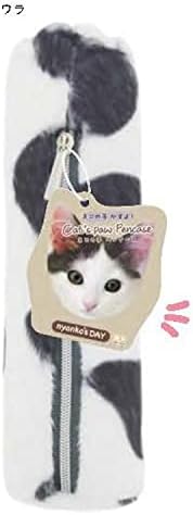 Caixa de caneta do dia do gato de papelaria Sunstar, mão de gato