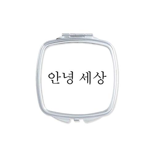 Hello World World Corean Art Deco Gift Moda espelho portátil Compact Pocket Maquia