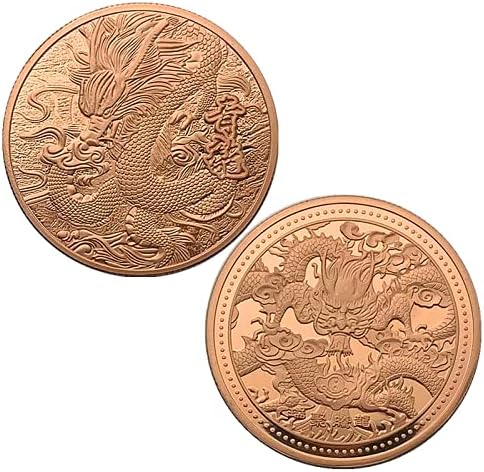 Quatro grandes bestas da China Qinglong Coin Dragon King Tenglong em relevo Coin Coin Coin Medal Coin Comemoration Gold Coin