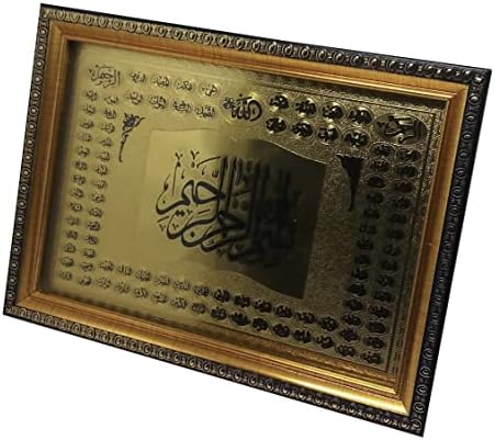 6x8 al-quran picture mold mount desktop display AMN-328 Islã decorativo CALIGRAFIA Islâmica Decoração de casa islâmica Ramadã Ramadã