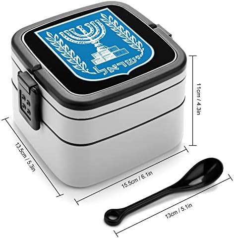 Brasão de braços de Israel Double Cayer Bento Box Meal Reckers com alça portátil para trabalho de escritório