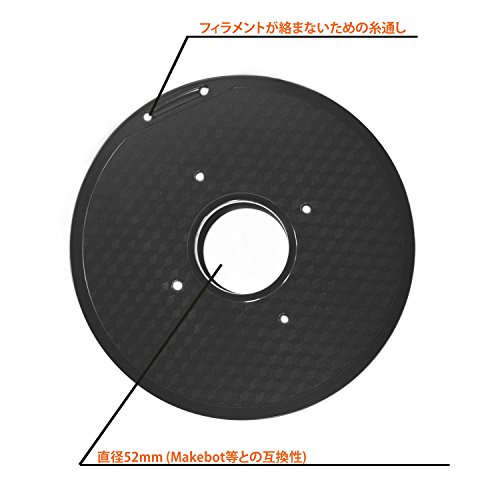 ASCUSCEK IMPRESSORA 3D 1,75 mm Filamento ABS 2.2 libras - Prata - Compatível com Printrbot, Makerbot, MakergeRe e muitas outras impressoras