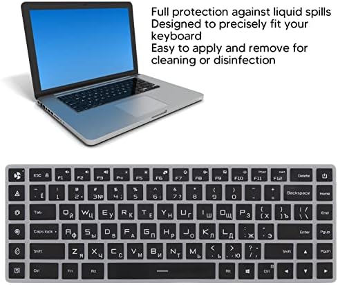 Protetor de teclado Buua, Proteção Full Protection Teclado Skins 1: 1 Material de silicone de ajuste com precisão para notebook