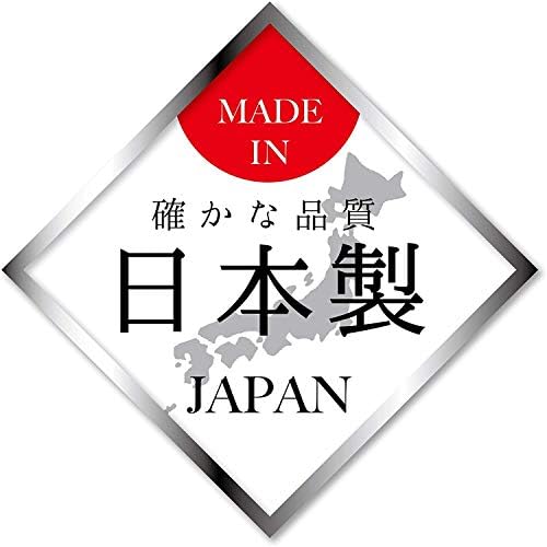 JapanBargain 3872, maker de prensa de picles de plástico japonês Tsukemono fabricado no Japão