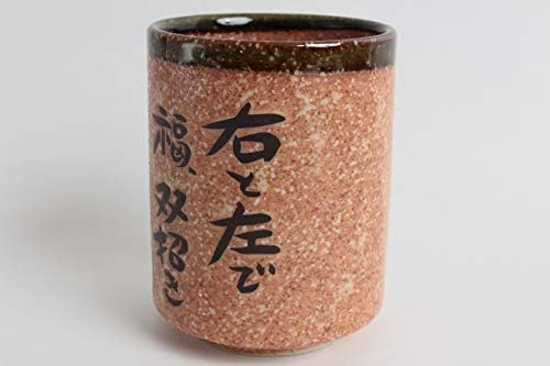 Mino ware japonês cerâmica sushi yunomi chawan xícara de chá gêmeos Manekineko Gray & Brown Made in Japan Yay074