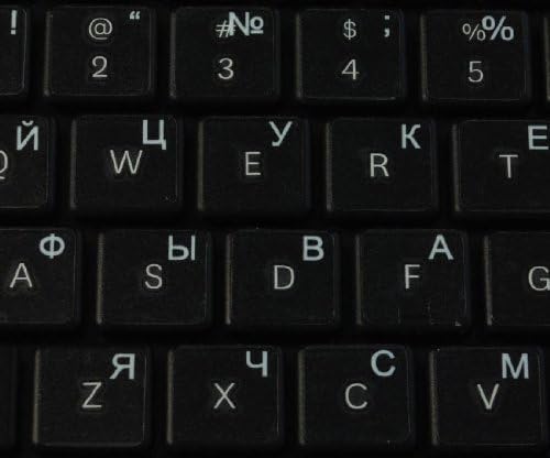 Etiquetas russas do teclado cirílico em fundo transparente com letras brancas