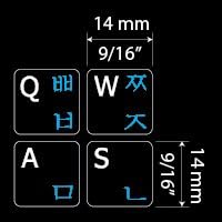 Novos teclados de teclado de novo teclado coreano-inglês não transparentes
