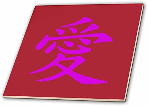 3drose chinês amor símbolo tatuagem em tinta rosa - telhas