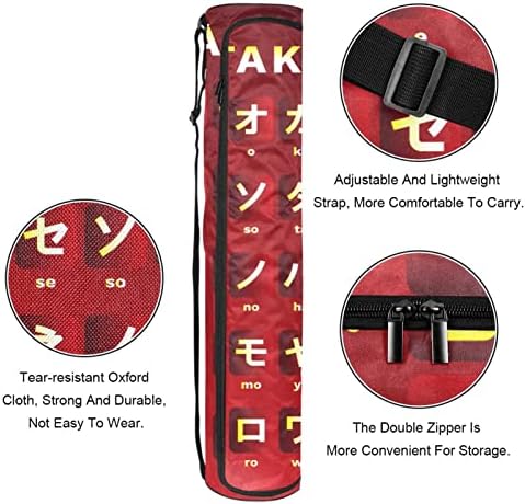 Bolsa de tapete de ioga unissex, transportadora de tapete de ioga de exercício com alça de ombro ajustável Língua japonesa Katakana
