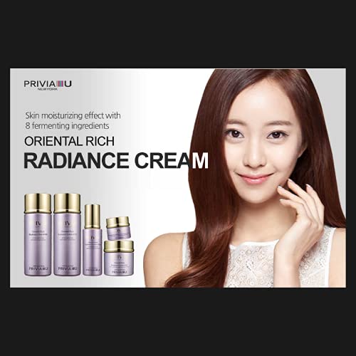 Privia] Rich Radiance Cream Ex8 50ml / 1.69fl oz galactomyces Ferment Filtrate Niacin, funcionalidade antienvelhecimento e iluminação Cosméticos coreanos